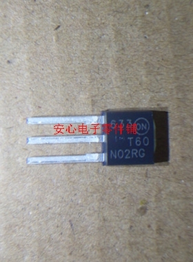 T60N02RGMOS管 NTD60N02RG 60A 24V全新原装进口
