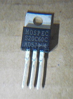 s20c60c MOSPEC原装进口 20A 60V