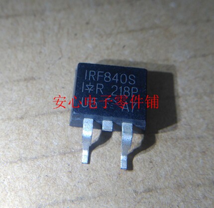 IRF840S MOS场效应管IRF840 8A 500V TO-263原装进口IR