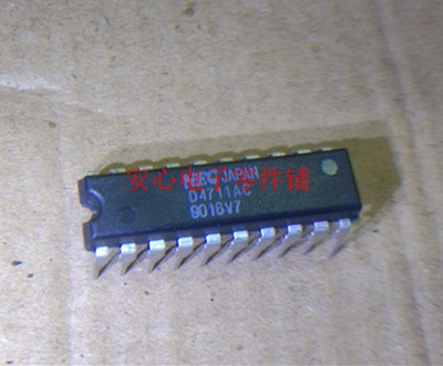 D4711AC UPD4711AC  DIP20 全新原装进口