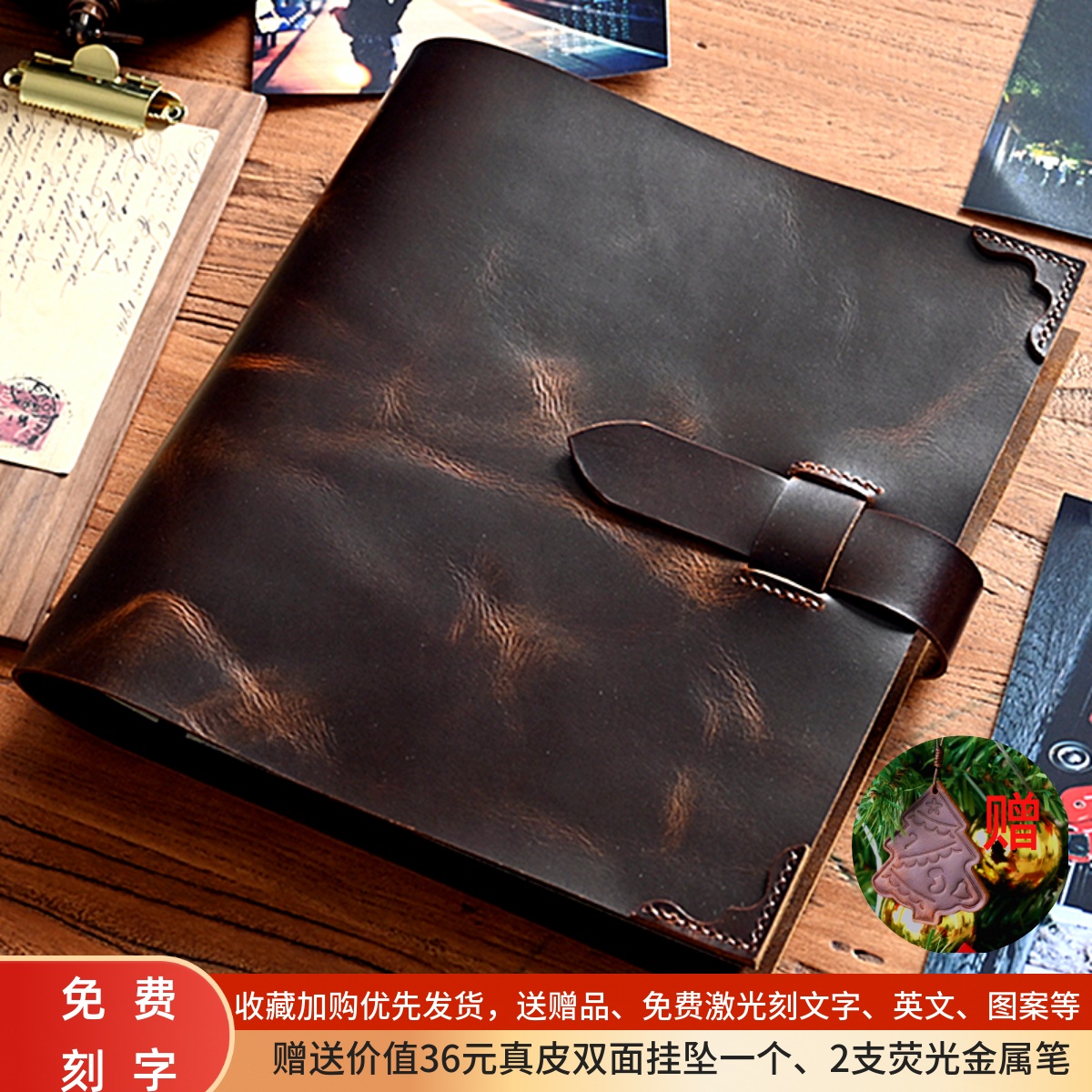 8寸真皮覆膜相册自粘式456寸情侣牛皮活页宝宝纪念册拍立得DIY