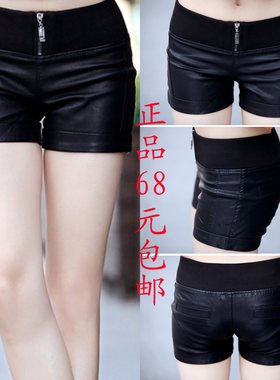 穿修身显瘦PU皮短裤女中腰皮裤靴裤紧身包臀高考补习喝奶茶帘边大