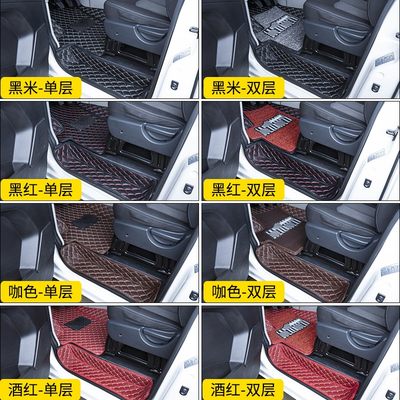 江淮瑞风m3脚垫M4全包围瑞丰m3plus七座五座商务车专用驾驶室装饰