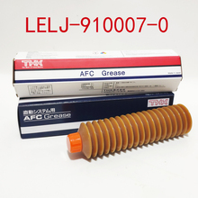 日本THK AFC贴片机SMT直线导轨保养耐高温机器黄油润滑脂K3036W