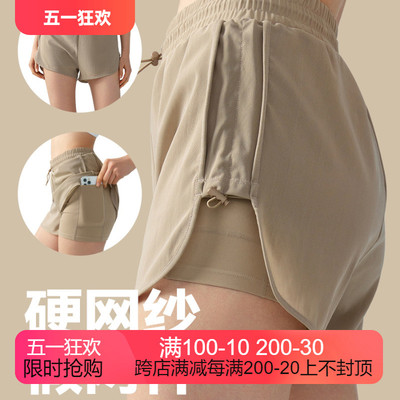 瑜伽运动短裤防走光高腰收腹抽绳
