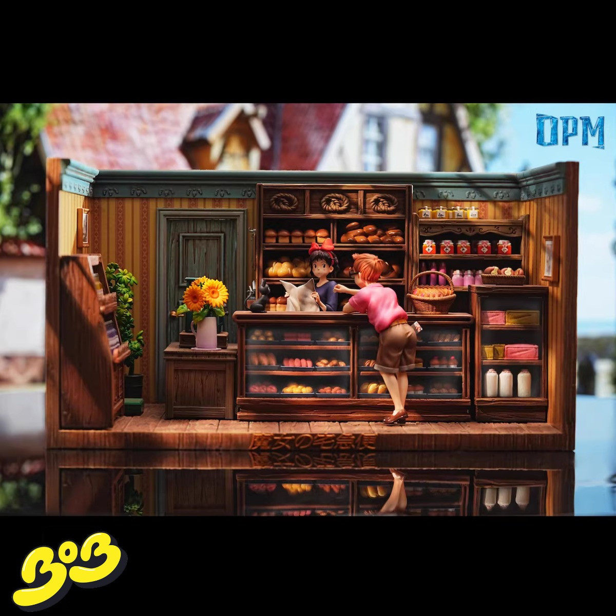 【BOB2】代购订金 OPM 桌面场景 煤球精灵 面包屋 O14MB 雕像摆件