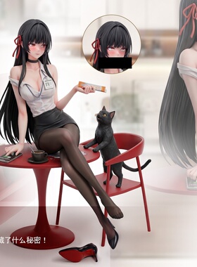 【BOB2】代购订金 空白 BLANK 制服系列 咲小姐 KBFXJ 雕像摆件