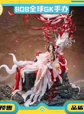 【BOB二店】代购预定 UNiQUE ART 糖王周毅 九尾 UAZYJW 手办雕像