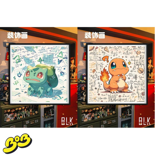 【BOB2】现货 巴洛克 数学妙蛙种子 喷火龙可达鸭小智伊布 装饰画