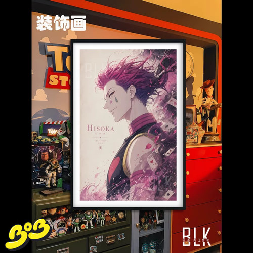【BOB2】现货 巴洛克 侧颜西索 奇犽酷拉皮卡 HUNTER 装饰画