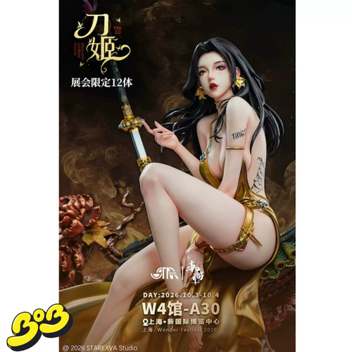 【BOB2】预留 STAREXVA BGS系列 刀姬 STDJBG 雕像艺术摆件