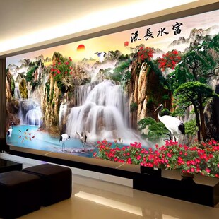 DMC KS十字绣富水长流2024新款线绣客厅山水画风景简约现代大幅