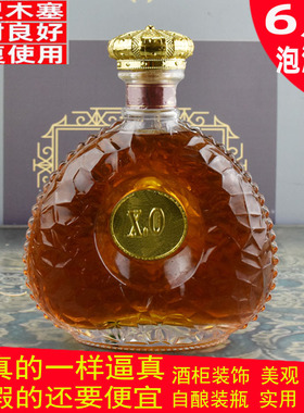 酒柜摆件酒柜玻璃玻璃装饰