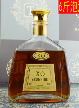 3l酒柜玻璃空瓶大洋酒瓶泡酒