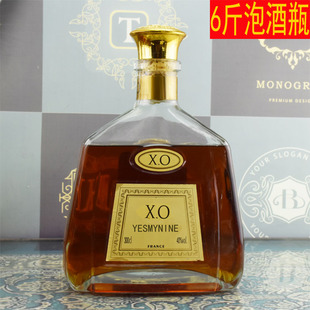 3L洋酒瓶泡酒瓶6斤空酒瓶泡酒瓶玻璃酒瓶装饰品大酒瓶酒柜摆件