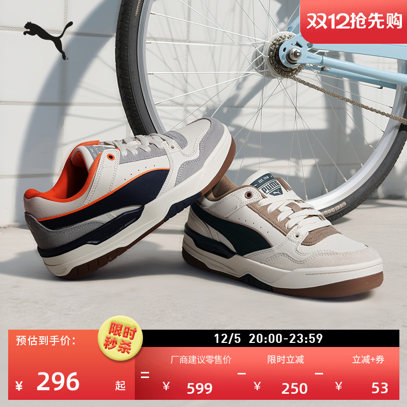 ۻ㣺ů--ɫ-09 35.5 临źװЬŮPUMA 866Ԫ4(216.5Ԫ/)