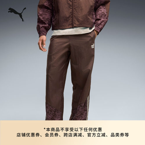 摩洛哥队球裤运动长裤PUMA彪马