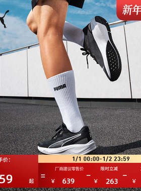 缓震防滑透气耐磨跑步鞋男女PUMA彪马轻便运动鞋AVIATOR 376615