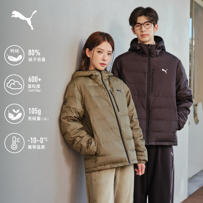 百亿600蓬80绒防风拒水羽绒服男女款PUMA彪马冬季鸭绒外套 640288