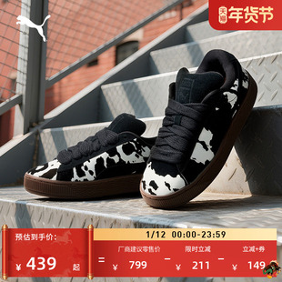 面包鞋|黑白泼墨新款休闲滑板鞋女PUMA彪马官方冬SUEDE 403253