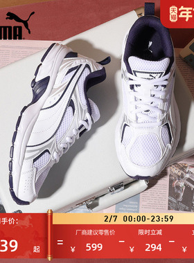 复古跑鞋|透气白色老爹鞋男女PUMA彪马冬黑色运动鞋MILENIO390002