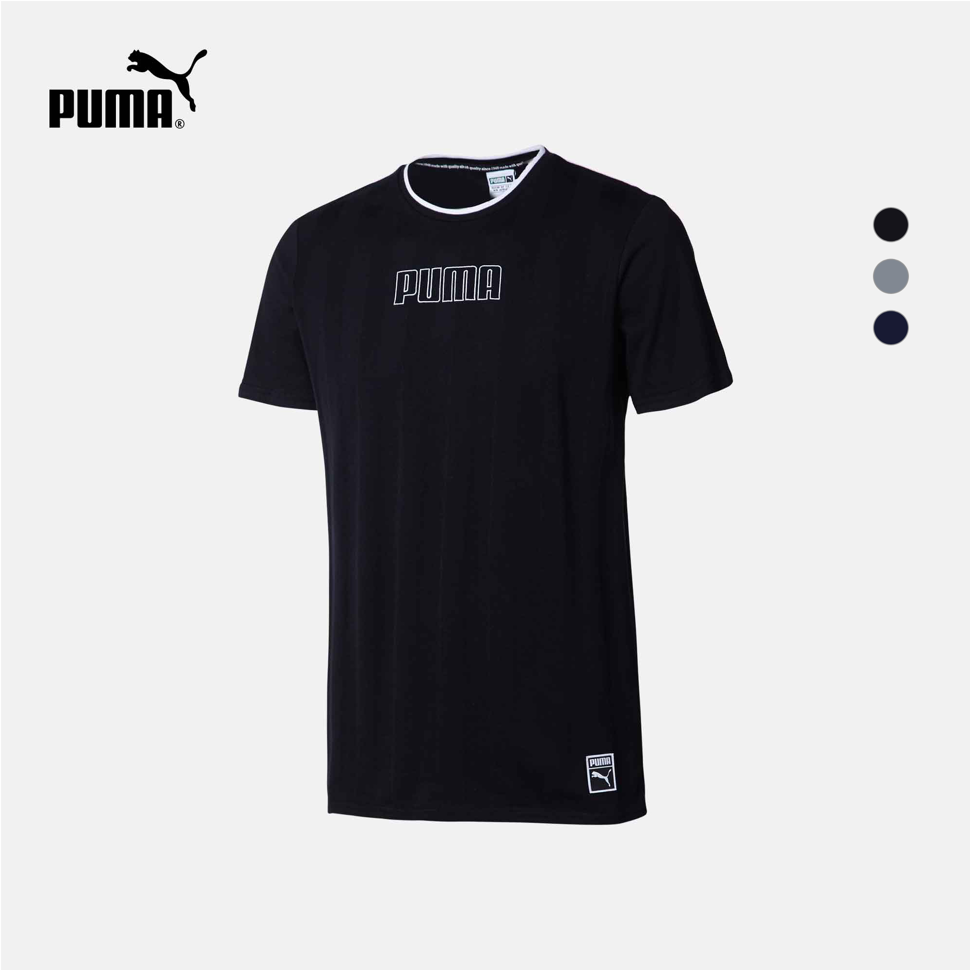 PUMA±ëÂí