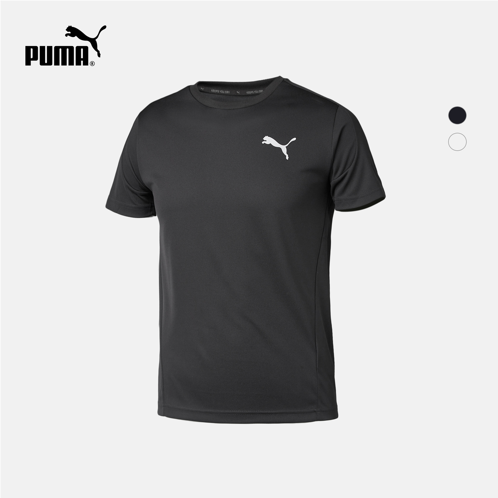 PUMA±ëÂí