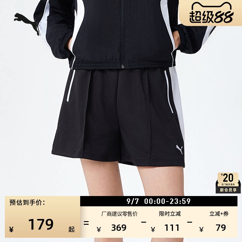 户外黑色跑步T7运动短裤女款PUMA彪马官方夏季休闲三分裤子636868
