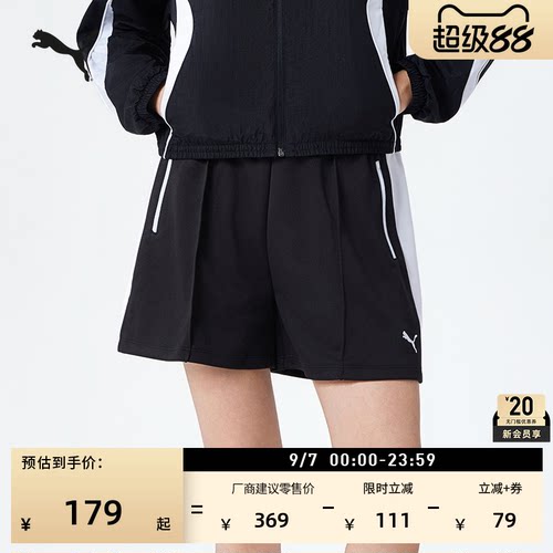 户外黑色跑步T7运动短裤PUMA彪马