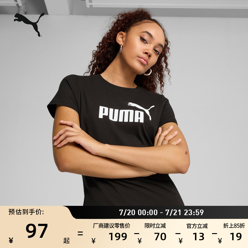 纯棉宽松休闲短袖T恤女PUMA彪马