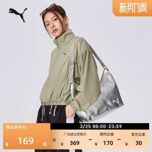 复古千禧银色斜挎包腋下包女子PUMA彪马新款 轻便单肩手提包092377