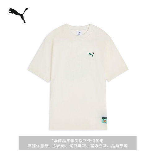 联名凉感索罗娜短袖T恤PUMA彪马