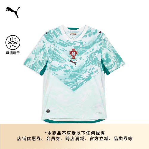 葡萄牙队C罗7号球衣男PUMA彪马