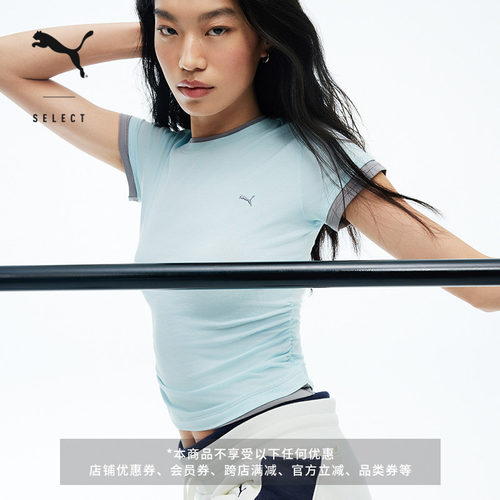 NOAFTERNO联名修身运动T恤女PUMA