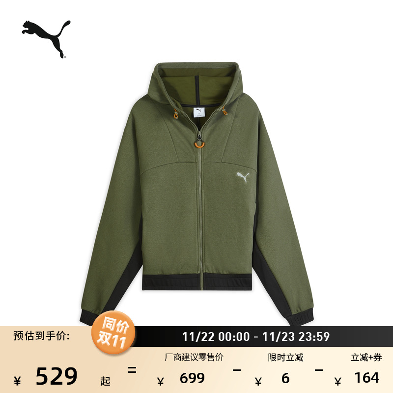 宽松休闲猫耳外套男女款PUMA彪马