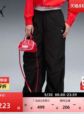 黑色运动工装阔腿伞兵裤女款PUMA彪马新款夏季休闲梭织长裤633978