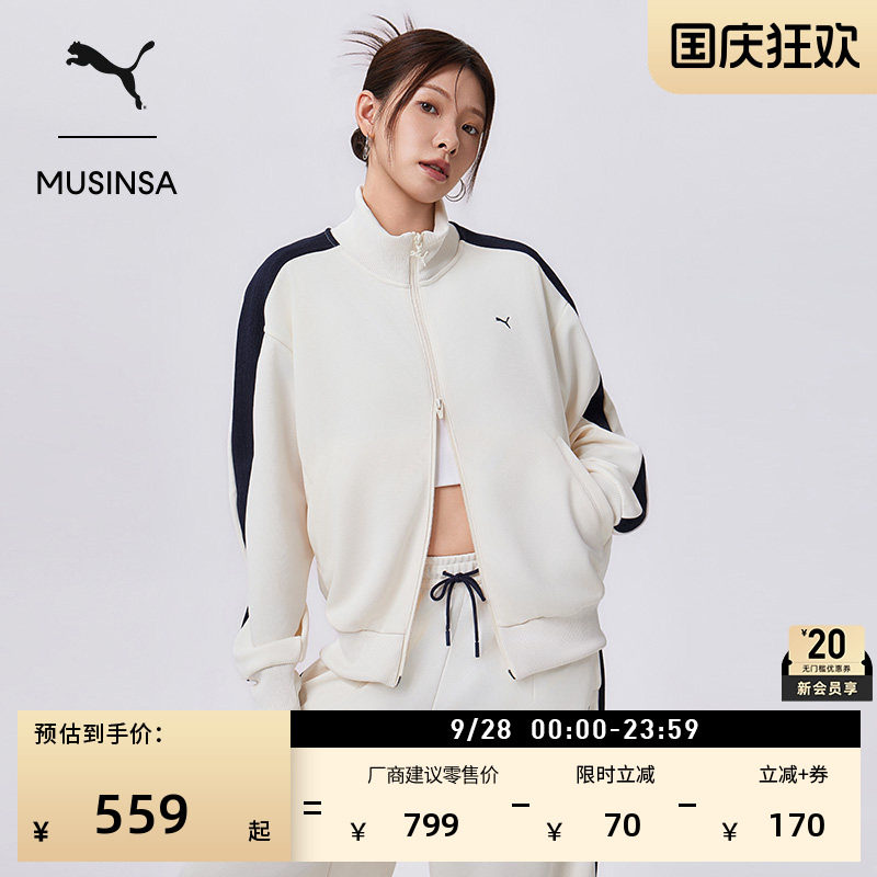 MUSINSA联名T7运动外套PUMA彪马图片