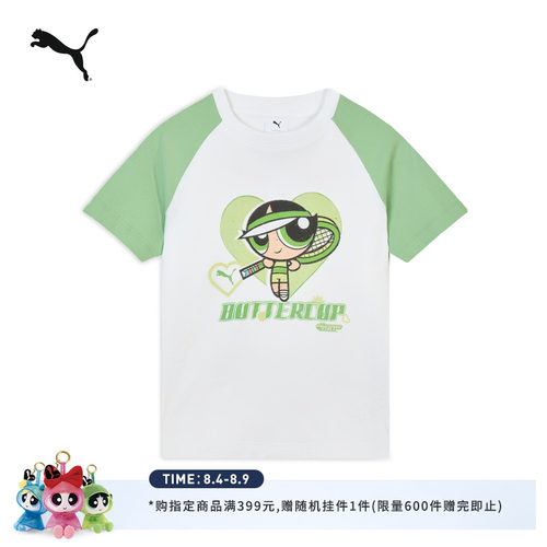 联名白色运动短袖T恤女PUMA彪马