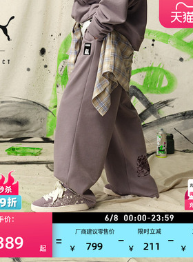 RIPNDIP联名|厚底面包鞋紫色滑板鞋男女PUMA彪马夏季SUEDE 403651