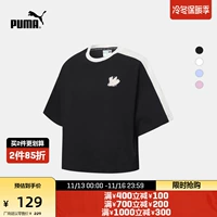 [Выбран] Puma Puma Официальная женская спортивная куртка повседневная коротка -