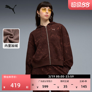 加绒加厚复古宽松运动外套女PUMA彪马官方新款冬季休闲夹克637064