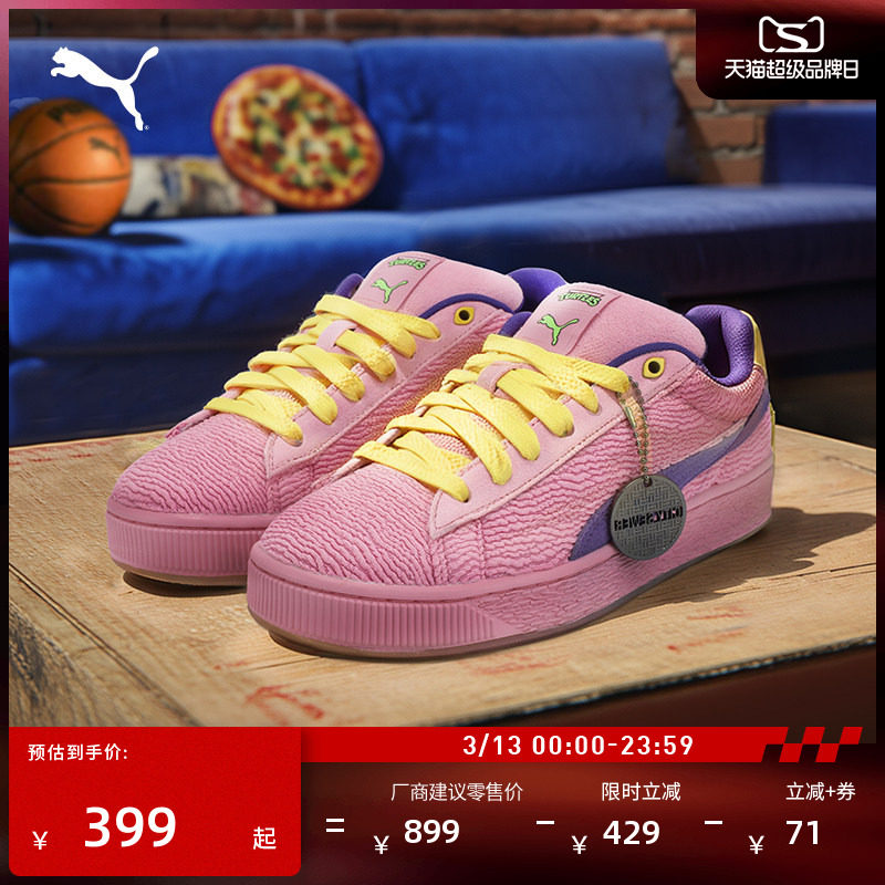 �ۻ��㣺����ɫ-������-01 35.5 ��������������Ь��ŮPUMA���� 966.99Ԫ��3��(��322.33Ԫ/��)