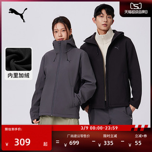 拒水加绒保暖加厚运动外套男女款PUMA彪马官方新款冬季夹克694687