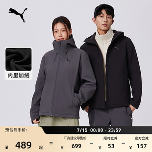 拒水加绒保暖加厚运动外套男女款PUMA彪马官方新款冬季夹克694687