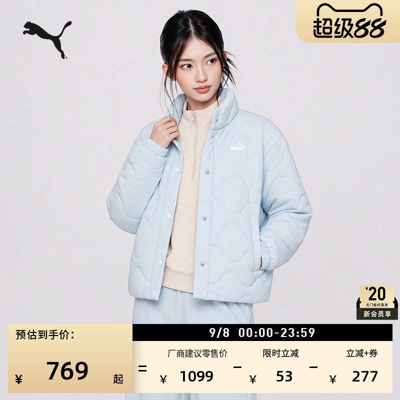 防风拒水保暖运动羽绒服PUMA彪马