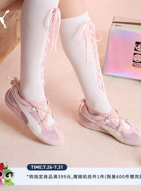 飞天小女警SPEEDCAT薄底鞋女PUMA