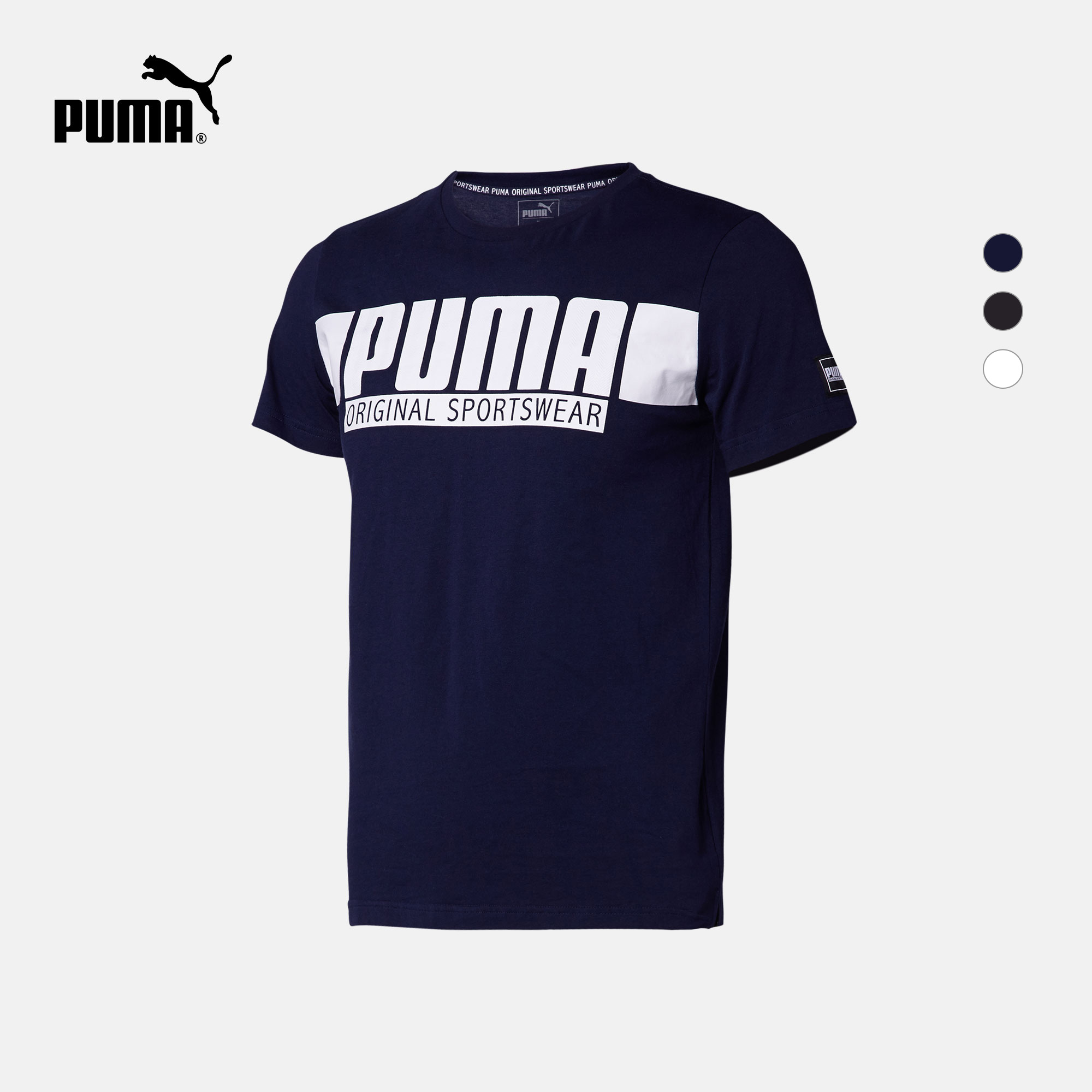 PUMA±ëÂí