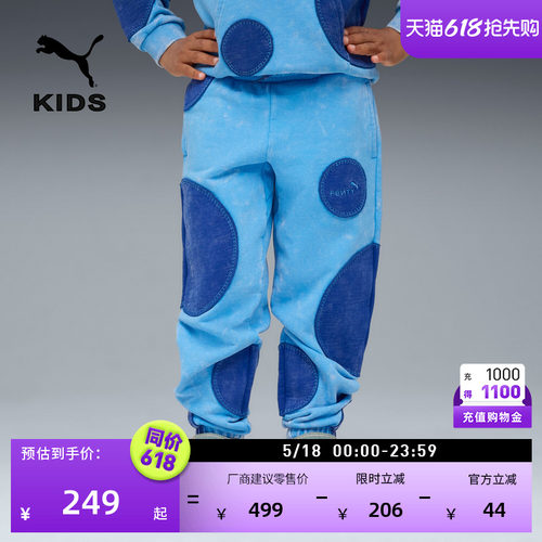 FENTY联名蓝精灵运动裤PUMA彪马