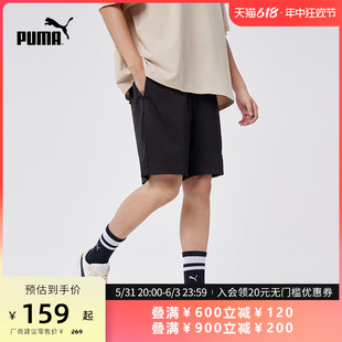 新款 男子运动休闲短裤 ACTIVE 679672 PUMA彪马官方 WOVEN SHORTS