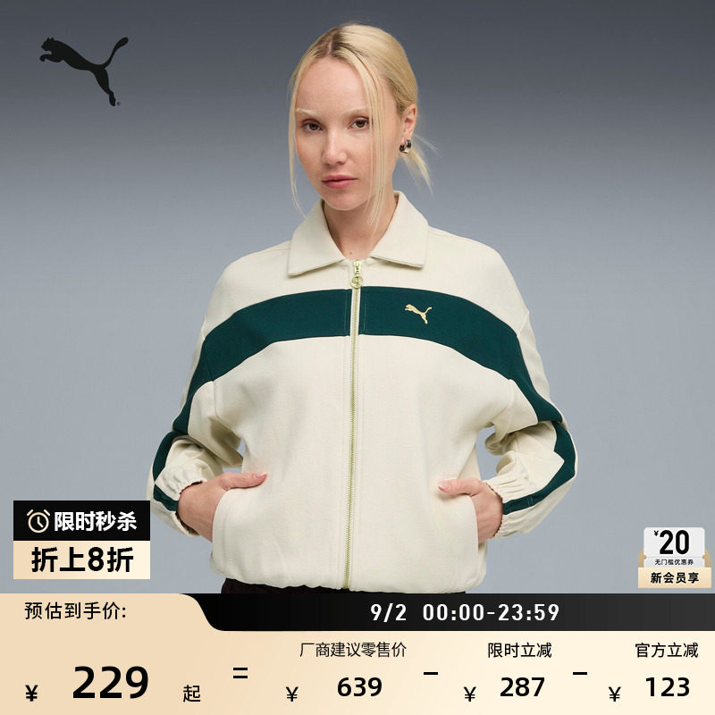 美式短款长袖T7运动外套PUMA彪马图片